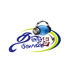 Radio Tamil