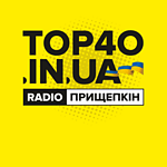 Radio Прищепкін – Ukrainian Top-40