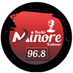 Minore Kallonis Μινόρε Καλλονής 96.8