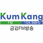 금강FM방송104.9