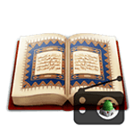 ۞ إذاعة القرآن ۞ | Quran Radio