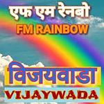 FM Rainbow Vijayawada