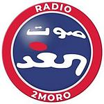 Sawt El Ghad Australia - Radio 2Moro