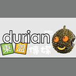 Durian FM