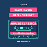 Радио Рекорд House Classics