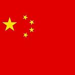 Radio Islam Chinese logo