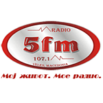 Radio 5 FM - Veles Macedonia logo