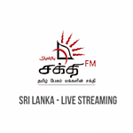 Shakthi 104.1 Tamil FM