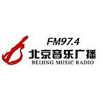 北京音乐广播 97.4 (Beijing Music Radio) logo