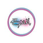 Al7an Radio | راديو ألحان