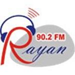 Rayan FM  (راديو ريان إف إم)