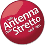 Radio Antenna Dello Stretto Messina