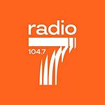 Радио 7 На семи холмах (Radio 7)