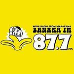 バナナエフエム (Banana FM)