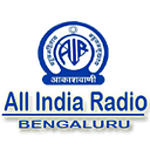 AIR Bengaluru