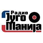 Радио Югомания (Radio Jugomanija)