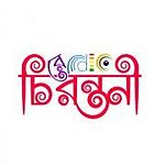 Chirantanee | BongOnet logo