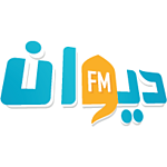 Diwan FM (ديوان إف إم)