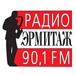 Радио Эрмитаж 90.1 (Radio Hermitage) logo