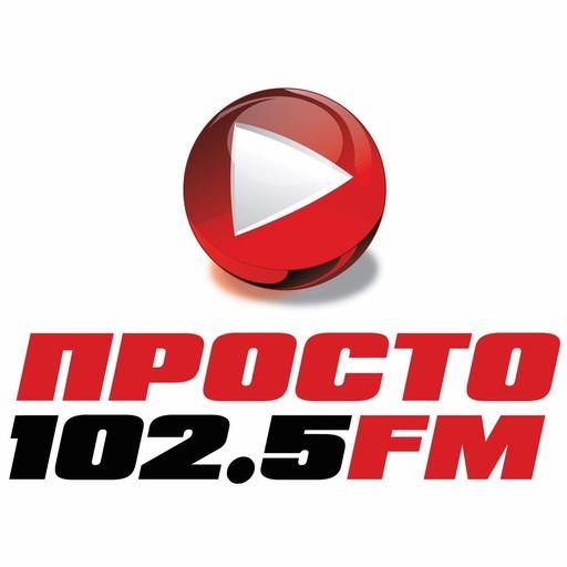 Prosto FM Radio - Kiev 102.5 (Просто ФМ)