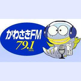 かわさきFM (FM K-City)