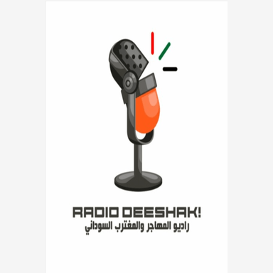 Radio DeeShaK- Sudan