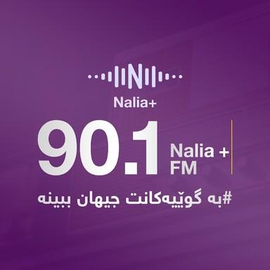 Nalia Plus