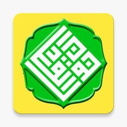 Radio Nurul Quran