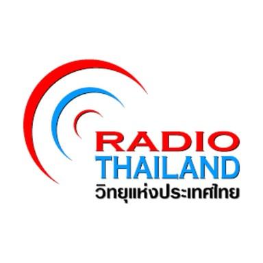 สวท.สงขลา | FM 90.5 MHz | RadioThailand