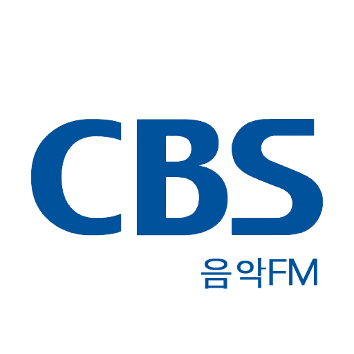 음악FM CBS 라디오 (Music FM)