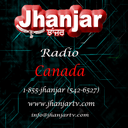 Jhanajar Radio