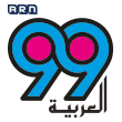 Al Arabiya 99