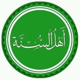 Radio Akhlou Sunnah