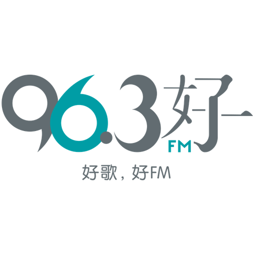 963 Hao FM