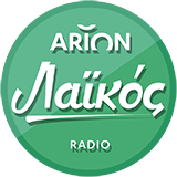 Arion Laikos