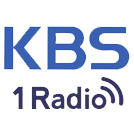 KBS 1라디오 (KBS Radio 1)