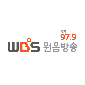 WBS 전북원음방송 97.9 FM