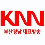 KNN 부산 방송-KNN 라디오