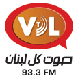 Voix du Liban (Voice of Lebanon) صوت لبنان