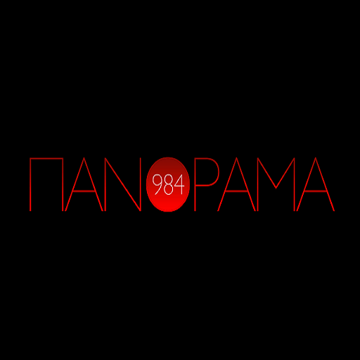PANORAMA984 - ΠΑΝΟΡΑΜΑ984