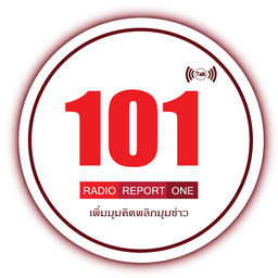 FM 101 Talk