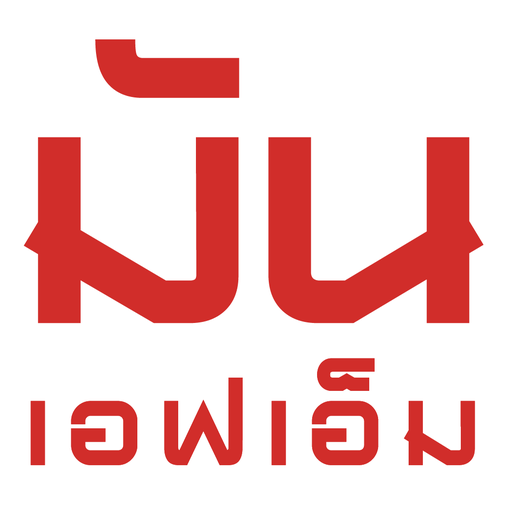 MUN FM