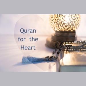 Quran for the Heart القرآن للقلب