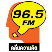 FM 96.5 คลื่นความคิด Thinking Radio