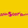 Asia FM 亞洲電台 衛星流行音樂台