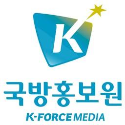 KFN-FM 국방홍보원