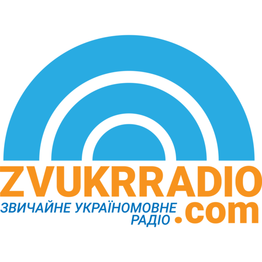 Звичайне україномовне радіо