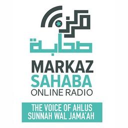 Markaz Sahaba Live