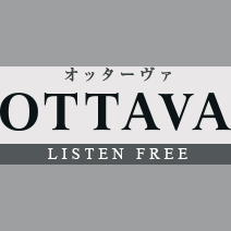 Ottava (オッターヴァ)