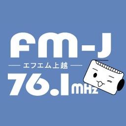 FM-J 761 FM エフエム上越